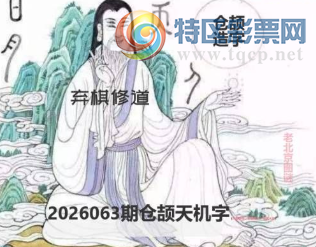 [����3D] 26063�ڣ��������²ض��١����ա�421 / ����:�ǿ��Ƽ� / ����ID:1224898