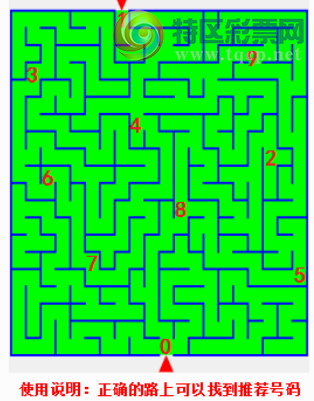 [����3D] 26063�ڣ�����ʱ����ͳ���ա�515 / ����:�¶����� / ����ID:1224899