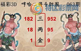 [����3D] 26063�ڣ�����ʱ����ͳ���ա�896 / ����:�¶����� / ����ID:1224899