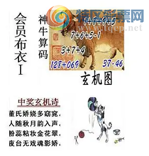 [����3D] 26063�ڣ��������������� ɽ�ֵ�������Գ�����ա�38 / ����:����� / ����ID:1224905