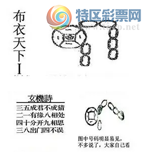 [����3D] 26063�ڣ���������ּ���ɫԸ���Ϸ�ɵ�ϯ�����ա�766 / ����:������ϲϡ� / ����ID:1224909