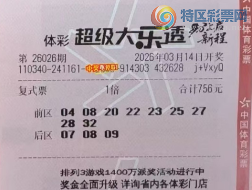 [����͸] 26026�ڣ�����׷��735 / ����:���麽���� / ����ID:1224956