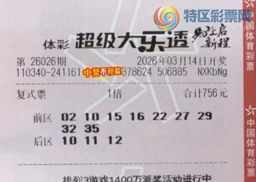 [����͸] 26026�ڣ����˿��������ο�694 / ����:ĺ������ / ����ID:1224958