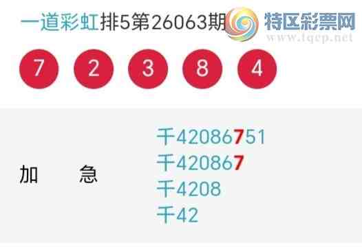[������] 26064�ڣ�����ʦ����ͷ����ͷ6���У�23��22�ڡ�ͼ�桿131 / ����:һ���ʺ� / ����ID:1225384