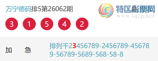 [������] 26068�ڣ���ţ����ͷ���� ��7��ͷ�У�7���С�ͼ�桿184 / ����:�������� / ����ID:1227779
