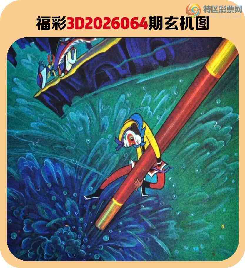 [����3D] 26064�ڣ�Ũ��̦�������ˡ����ա�990 / ����:�¸���ǰ_ / ����ID:1225486