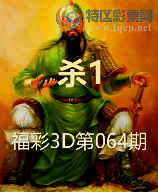 [����3D] 26064�ڣ��������������������ա�578 / ����:�ǿ��Ƽ� / ����ID:1225493