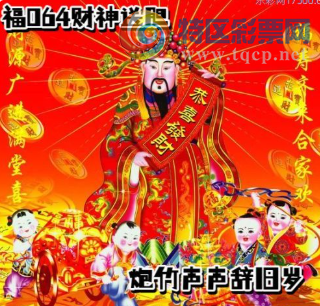 [����3D] 26064�ڣ�һ��Ե���ദ�� ʮ�ֿ�����˼�������ա�324 / ����:��Ĭ���� / ����ID:1225497