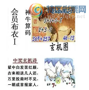 [����3D] 26064�ڣ��˳����Ĳ��󲻡����ա�783 / ����:������ / ����ID:1225498