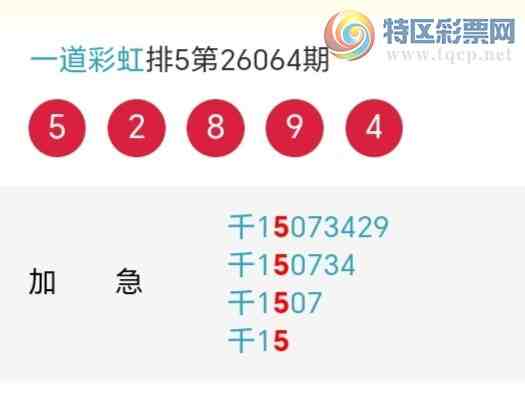 [������] 26065�ڣ�����ʦ����ͷ����ͷ2���У�24��23�ڡ�ͼ�桿865 / ����:һ���ʺ� / ����ID:1225659