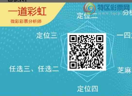 [������] 26065�ڣ�����ʦ����ͷ����ͷ2���У�24��23�ڡ�ͼ�桿241 / ����:һ���ʺ� / ����ID:1225659