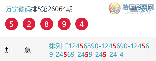 [������] 26068�ڣ���ţ����ͷ���� ��7��ͷ�У�7���С�ͼ�桿897 / ����:�������� / ����ID:1227779