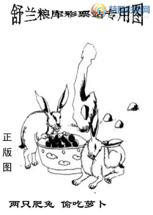 [����3D] 26065�ڣ���ֻ���� ͵���ܲ������ա�462 / ����:��ˮ���� / ����ID:1225961