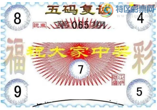 [����3D] 26065�ڣ���������Ƿ�ҡ����ա�269 / ����:�ǿ��Ƽ� / ����ID:1225966