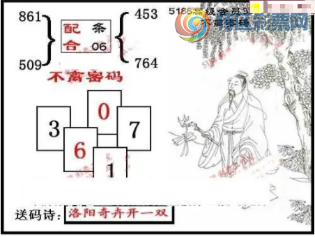 [����3D] 26065�ڣ�����һ��:���ٳ��Ų���������ա�815 / ����:����� / ����ID:1225971