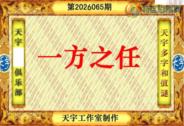 [����3D] 26065�ڣ�����3D���ͼ�����ա�827 / ����:�¸���ǰ_ / ����ID:1225975