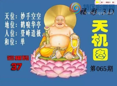 [����3D] 26065�ڣ�����3D���ͼ�����ա�202 / ����:�¸���ǰ_ / ����ID:1225975