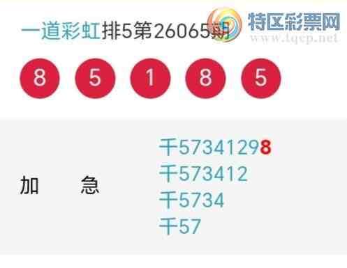 [������] 26066�ڣ�����ʦ����ͷ����ͷ8���У�25��24�ڡ�ͼ�桿972 / ����:һ���ʺ� / ����ID:1226153