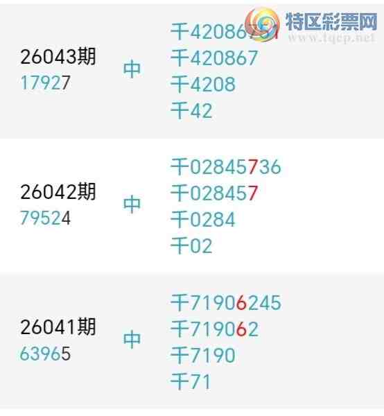 [������] 26066�ڣ�����ʦ����ͷ����ͷ8���У�25��24�ڡ�ͼ�桿479 / ����:һ���ʺ� / ����ID:1226153