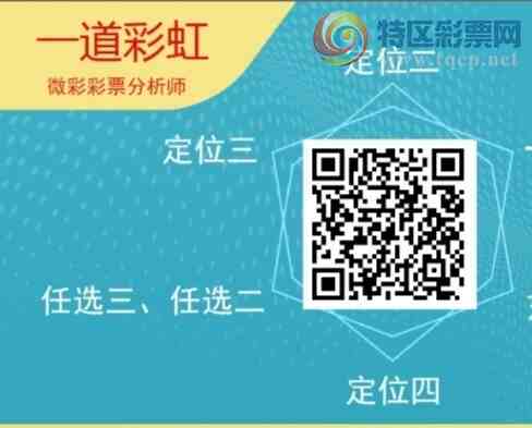 [������] 26066�ڣ�����ʦ����ͷ����ͷ8���У�25��24�ڡ�ͼ�桿789 / ����:һ���ʺ� / ����ID:1226153
