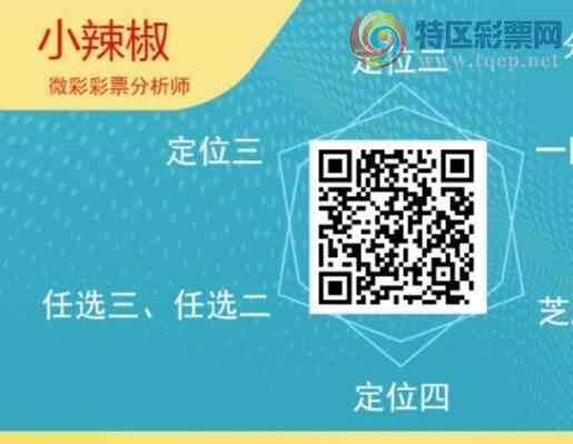 [������] 26066�ڣ�С����ʮλ,��1��,����11�ڡ�ͼ�桿652 / ����:С���� / ����ID:1226170