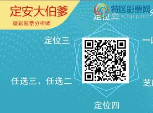 [������] 26066�ڣ��������а�λ16��14�ڣ�����6����λ��ͼ�桿980 / ����:�����󲮵� / ����ID:1226181