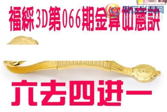 [����3D] 26066�ڣ���ȥ�Ľ�һ�����ա�360 / ����:������ϰ� / ����ID:1226592