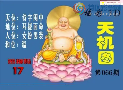 [����3D] 26066�ڣ���ȥ�Ľ�һ�����ա�815 / ����:������ϰ� / ����ID:1226592