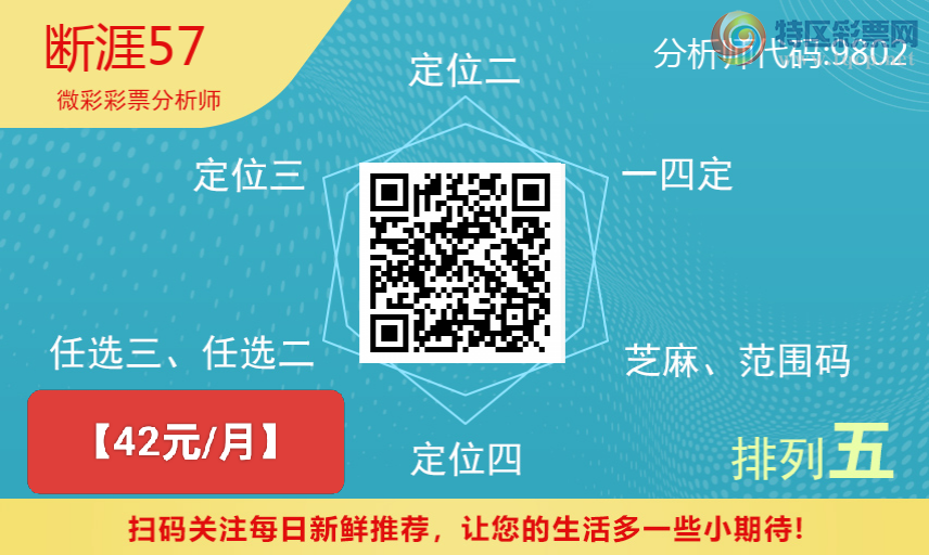 [������] 26067�ڣ��С�8078��ֱ�롢ͷβ=�Ӽ�703 / ����:����57 / ����ID:1226844