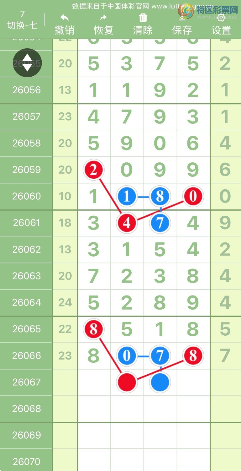 [������] 26067�ڣ�������ˮͼ��426 / ����:����Ŭ���� / ����ID:1226972