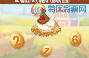 [����3D] 26067�ڣ����Գ���л��� ������ķ����ġ����ա�979 / ����:�¸���ǰ_ / ����ID:1227264