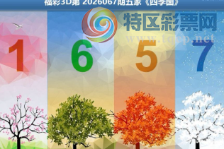 [����3D] 26067�ڣ�˫����ʬ�ҹǺ᡾���ա�222 / ����:ɭ�����տ� / ����ID:1227265