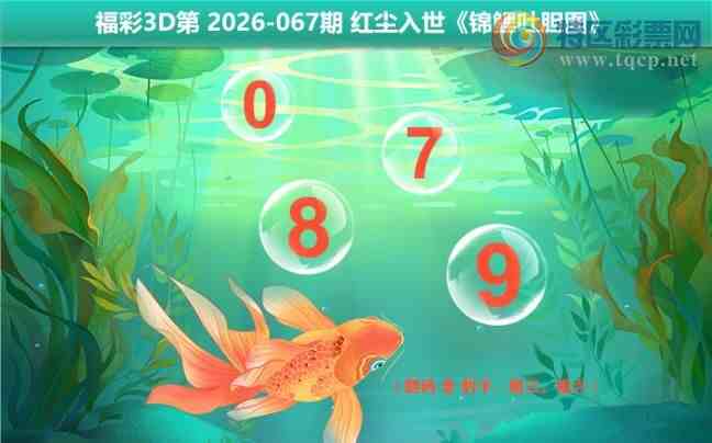 [����3D] 26067�ڣ����´Ҵ���ˮ�� һ���������г���ա�750 / ����:��ҹմ�� / ����ID:1227267
