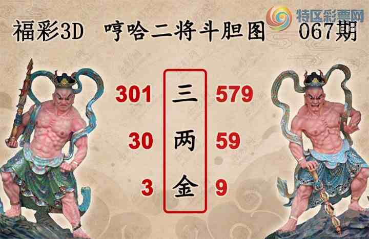 [����3D] 26067�ڣ����������Ǿ��� ���а׷��պ��ա����ա�806 / ����:�ǿ��Ƽ� / ����ID:1227269