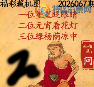 [����3D] 26067�ڣ���λԪ�������� ��λ���������С����ա�912 / ����:�¶����� / ����ID:1227271