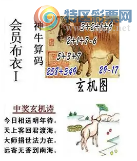 [����3D] 26067�ڣ�һ�����ױ����� ������΢�����¡����ա�426 / ����:������ / ����ID:1227274