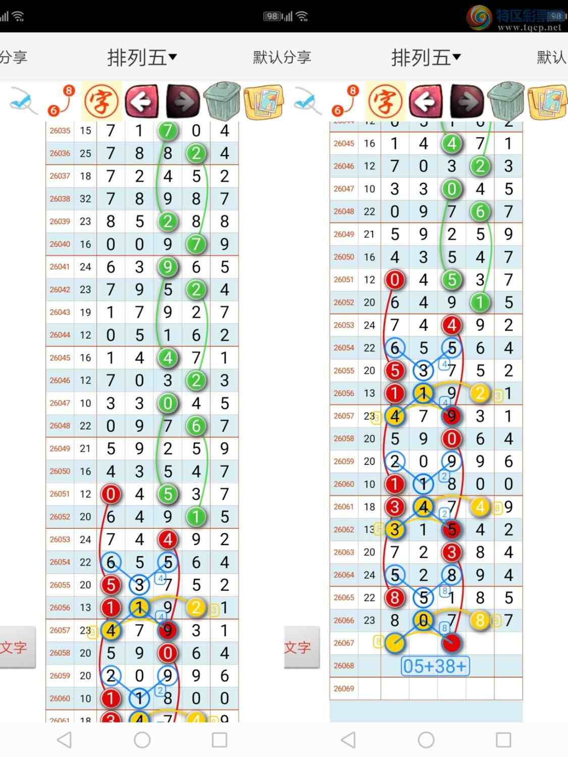 [������] 26067�ڣ���ң���� ͼ��301 / ����:����qh56216 / ����ID:1227336