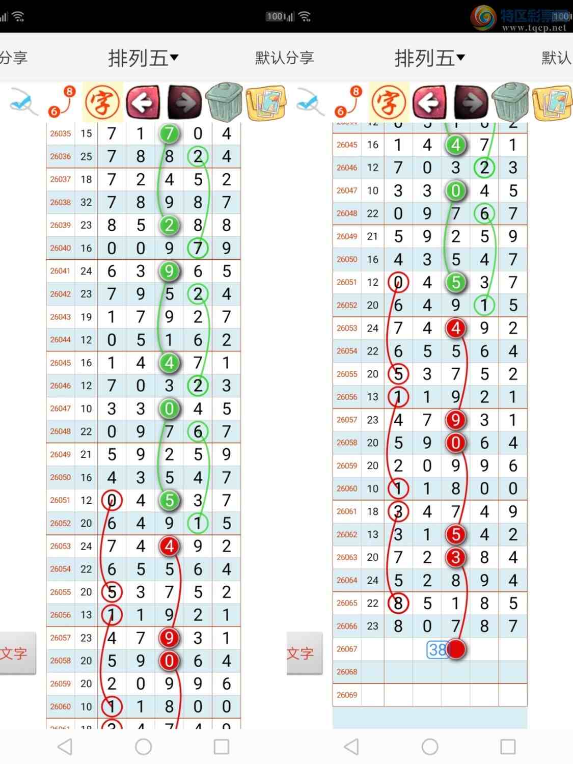 [������] 26068�ڣ���ң���� ͼ��566 / ����:����qh56216 / ����ID:1227354