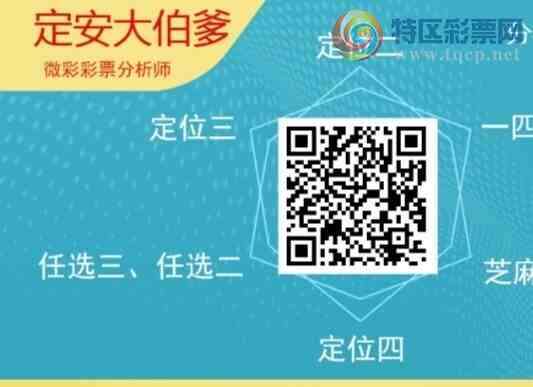 [������] 26068�ڣ��������а�λ18��16�ڣ�����6����λ��ͼ�桿343 / ����:�����󲮵� / ����ID:1227374