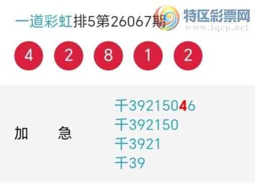 [������] 26068�ڣ�����ʦ����ͷ����ͷ8���У�27��25�ڡ�ͼ�桿740 / ����:һ���ʺ� / ����ID:1227383