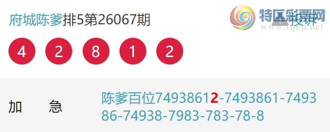 [������] 26069�ڣ���λ��Ӳ��������������λ9���С�ͼ�桿535 / ����:���ǳµ� / ����ID:1228249