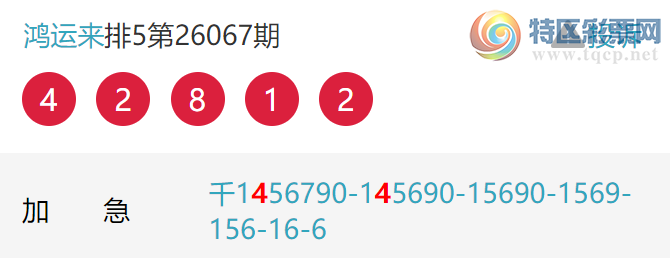 [������] 26068�ڣ����˺�ͷ����ͷ�գ�6��ͷ�У�ɱ��10���С�ͼ�桿734 / ����:������ / ����ID:1227783