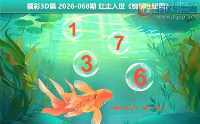 [����3D] 26068�ڣ����CԊ���ٸ��� ������ɽ��ˮ�ɡ����ա�416 / ����:��ˮ���� / ����ID:1227880