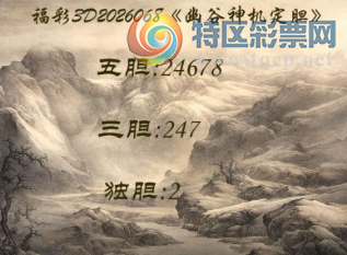 [����3D] 26068�ڣ�һɫ���������� �ķ�ѧ���峵�ˡ����ա�12 / ����:�¸���ǰ_ / ����ID:1227881