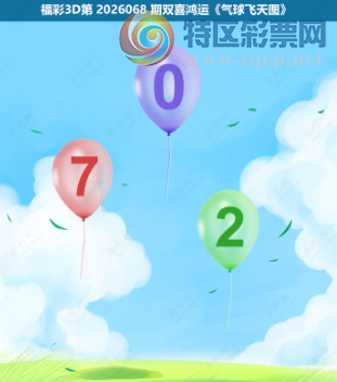 [����3D] 26068�ڣ�һɫ���������� �ķ�ѧ���峵�ˡ����ա�948 / ����:�¸���ǰ_ / ����ID:1227881