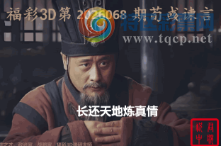 [����3D] 26068�ڣ�������������� �ǵ��Ĺ������������ա�515 / ����:ɭ�����տ� / ����ID:1227882