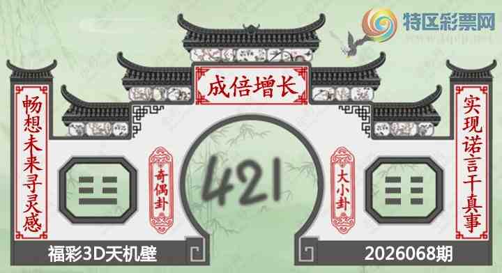 [����3D] 26068�ڣ����Ͽͻؾ��ɺ� ����ʦ���������ڡ����ա�482 / ����:�ǿ��Ƽ� / ����ID:1227887