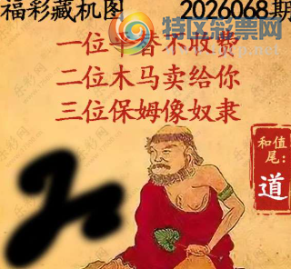 [����3D] 26068�ڣ��������Ϻ���ı Ħ�ݵ���ۻ��ݡ����ա�598 / ����:������ / ����ID:1227891