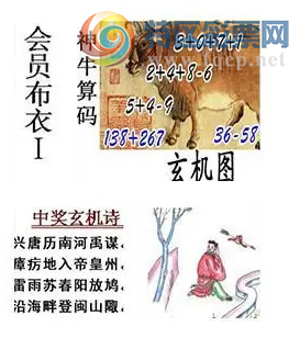 [����3D] 26068�ڣ��������Ϻ���ı Ħ�ݵ���ۻ��ݡ����ա�57 / ����:������ / ����ID:1227891