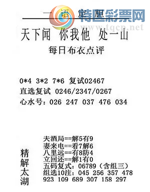 [����3D] 26068�ڣ�����ǧ�Ų�ҹ�죬�Ŵ����߳ơ����ա�829 / ����:�ļ����硣 / ����ID:1227895